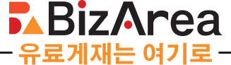 BizArea 有料掲載はこちら